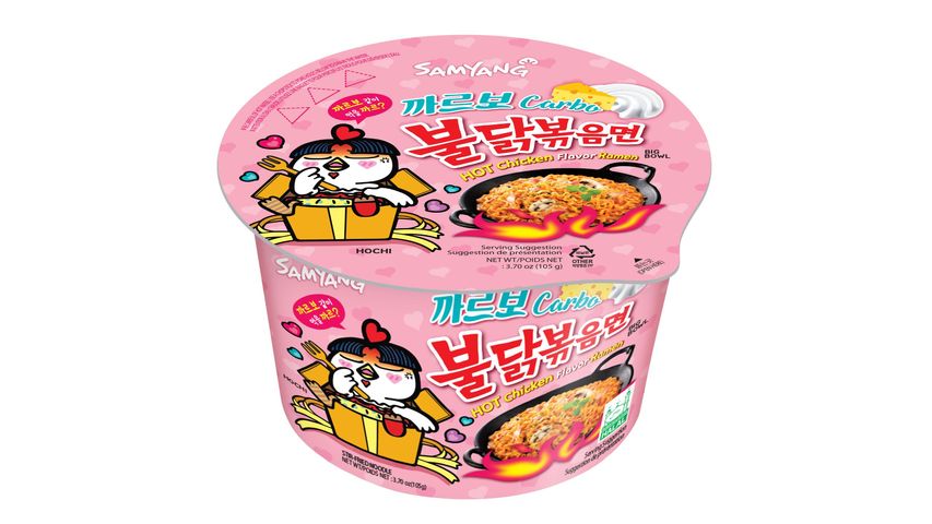 Samyang Hot Chicken Ramen Bowl 105g Freshie Fresh Mart