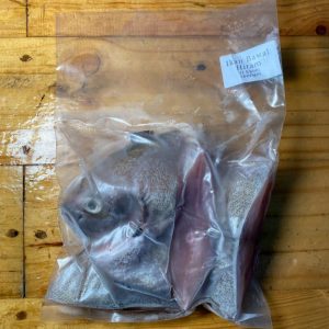 IKAN BAWAL HITAM 600G (1 EKOR)